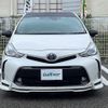 toyota prius-α 2016 -TOYOTA--Prius α DAA-ZVW41W--ZVW41-0044484---TOYOTA--Prius α DAA-ZVW41W--ZVW41-0044484- image 11