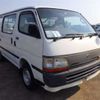 toyota hiace-van 1995 983F62CC-0031680-0909jc29 image 1