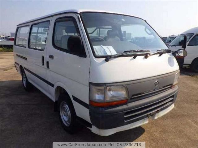 toyota hiace-van 1995 983F62CC-0031680-0909jc29 image 1