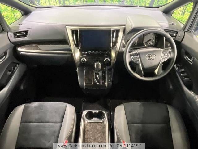 toyota alphard 2023 -TOYOTA--Alphard 3BA-AGH30W--AGH30-0450160---TOYOTA--Alphard 3BA-AGH30W--AGH30-0450160- image 2
