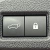 lexus nx 2020 CFJ1508919 image 7