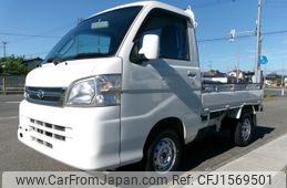 daihatsu hijet-truck 2013 CFJ1569501
