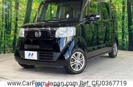 honda n-box 2014 -HONDA--N BOX DBA-JF1--JF1-1471119---HONDA--N BOX DBA-JF1--JF1-1471119-