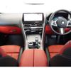 bmw 8-series 2021 -BMW--BMW 8 Series 3BA-AE30--WBAAE22040CM99623---BMW--BMW 8 Series 3BA-AE30--WBAAE22040CM99623- image 7