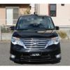 nissan serena 2015 quick_quick_DAA-HFC26_HFC26-254392 image 12