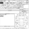 toyota camry 2012 -TOYOTA--Camry AVV50-1007072---TOYOTA--Camry AVV50-1007072- image 3