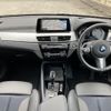 bmw x1 2019 -BMW 【名変中 】--BMW X1 AD20--05P14932---BMW 【名変中 】--BMW X1 AD20--05P14932- image 8