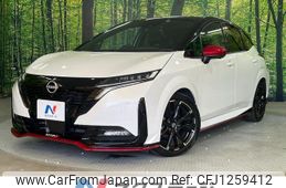 nissan aura 2022 -NISSAN--AURA 6AA-FE13--FE13-291684---NISSAN--AURA 6AA-FE13--FE13-291684-
