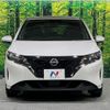 nissan note 2023 quick_quick_E13_E13-184513 image 14
