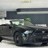 ford mustang 2016 quick_quick_fumei_1ZVBP8EM3E5322315 image 5