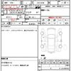 mitsubishi i-miev 2011 quick_quick_ZAA-HA3W_ZAA-0200342 image 7