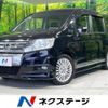 honda stepwagon 2009 -HONDA--Stepwgn DBA-RK5--RK5-1005145---HONDA--Stepwgn DBA-RK5--RK5-1005145- image 1