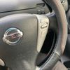 nissan serena 2013 -NISSAN--Serena DAA-HFC26--HFC26-204746---NISSAN--Serena DAA-HFC26--HFC26-204746- image 22