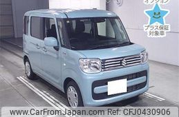 suzuki spacia 2023 -SUZUKI 【名古屋 58Aﾀ9289】--Spacia MK53S-016539---SUZUKI 【名古屋 58Aﾀ9289】--Spacia MK53S-016539-