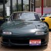 mazda eunos-roadster 1992 quick_quick_NA6CE_166836 image 17