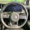 nissan aura 2023 quick_quick_FE13_FE13-335297 image 11