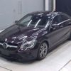 mercedes-benz cla-class 2015 -MERCEDES-BENZ--Benz CLA 117342-WDD1173422N219675---MERCEDES-BENZ--Benz CLA 117342-WDD1173422N219675- image 1