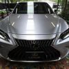 lexus es 2024 CFJ0900392 image 4