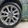 mazda cx-8 2023 CFJ1513875 image 14