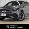 mercedes-benz gla-class 2021 -MERCEDES-BENZ--Benz GLA 3DA-247713M--W1N2477132J277931---MERCEDES-BENZ--Benz GLA 3DA-247713M--W1N2477132J277931- image 1