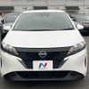 nissan note 2023 -NISSAN--Note 6AA-E13--E13-225147---NISSAN--Note 6AA-E13--E13-225147- image 14