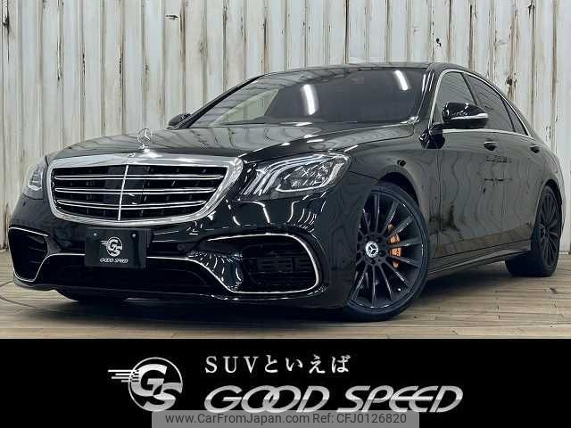 mercedes-benz s-class 2020 -MERCEDES-BENZ--Benz S Class LDA-222034--WDD2220342A513239---MERCEDES-BENZ--Benz S Class LDA-222034--WDD2220342A513239- image 1