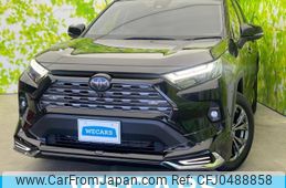 toyota rav4 2023 quick_quick_6AA-AXAH54_AXAH54-4051250