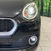 toyota passo 2017 -TOYOTA--Passo DBA-M710A--M710A-0015800---TOYOTA--Passo DBA-M710A--M710A-0015800- image 12