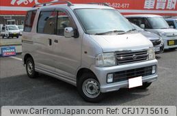 daihatsu atrai 1999 CFJ1715616