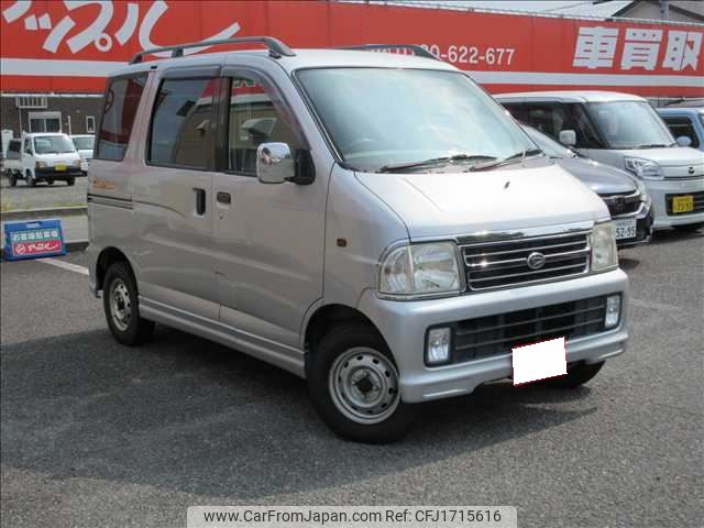 daihatsu atrai 1999 CFJ1715616 image 1