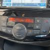 nissan serena 2014 -NISSAN--Serena DAA-HFC26--HFC26-249057---NISSAN--Serena DAA-HFC26--HFC26-249057- image 9