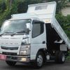 mitsubishi-fuso canter 2019 CFJ1691830 image 1