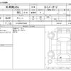 honda n-wgn 2016 -HONDA 【つくば 584ｺ2828】--N WGN DBA-JH1--JH1-1304158---HONDA 【つくば 584ｺ2828】--N WGN DBA-JH1--JH1-1304158- image 3