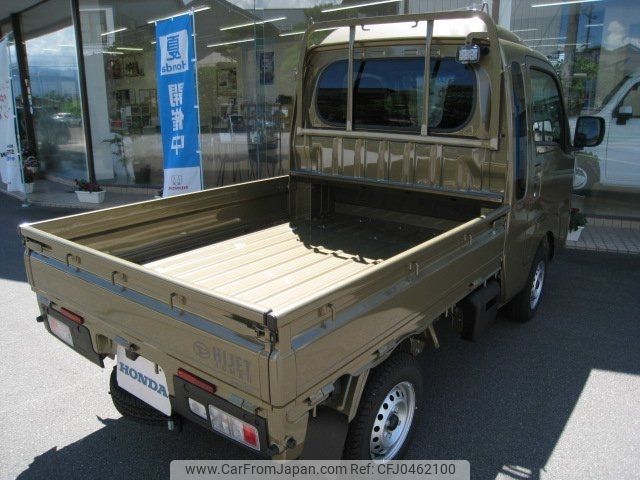 daihatsu hijet-truck 2025 -DAIHATSU 【名変中 】--Hijet Truck S510P--0576655---DAIHATSU 【名変中 】--Hijet Truck S510P--0576655- image 2