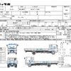 mazda titan 1994 CFJ1789045 image 21