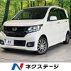 honda n-wgn 2014 -HONDA--N WGN DBA-JH1--JH1-1091263---HONDA--N WGN DBA-JH1--JH1-1091263- image 1