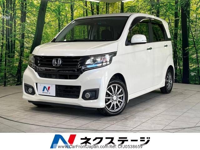 honda n-wgn 2014 -HONDA--N WGN DBA-JH1--JH1-1091263---HONDA--N WGN DBA-JH1--JH1-1091263- image 1