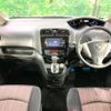 nissan serena 2014 -NISSAN--Serena DAA-HFC26--HFC26-227795---NISSAN--Serena DAA-HFC26--HFC26-227795- image 2