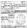 nissan leaf 2011 CFJ1272545 image 3