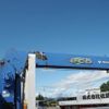 isuzu forward 2015 CFJ1713557 image 16