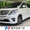 toyota alphard 2014 -TOYOTA--Alphard DBA-ANH20W--ANH20-8307477---TOYOTA--Alphard DBA-ANH20W--ANH20-8307477- image 1