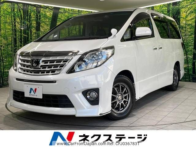 toyota alphard 2014 -TOYOTA--Alphard DBA-ANH20W--ANH20-8307477---TOYOTA--Alphard DBA-ANH20W--ANH20-8307477- image 1