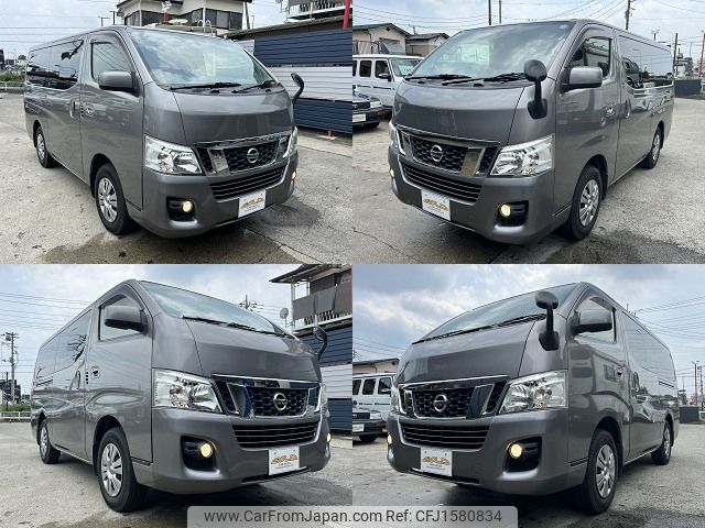 nissan caravan-van 2013 CFJ1580834 image 2