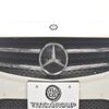 mercedes-benz b-class 2013 -MERCEDES-BENZ--Benz B Class DBA-246244--WDD2462442J184596---MERCEDES-BENZ--Benz B Class DBA-246244--WDD2462442J184596- image 26