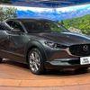 mazda cx-3 2020 -MAZDA--CX-30 5BA-DMEP--DMEP-114941---MAZDA--CX-30 5BA-DMEP--DMEP-114941- image 16