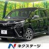 toyota voxy 2019 -TOYOTA--Voxy DBA-ZRR85W--ZRR85-0120870---TOYOTA--Voxy DBA-ZRR85W--ZRR85-0120870- image 1