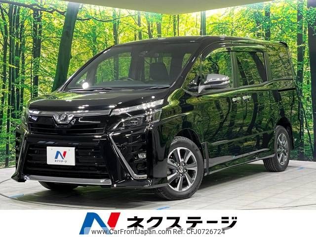 toyota voxy 2019 -TOYOTA--Voxy DBA-ZRR85W--ZRR85-0120870---TOYOTA--Voxy DBA-ZRR85W--ZRR85-0120870- image 1