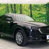 mazda cx-8 2022 -MAZDA--CX-8 6BA-KG5P--KG5P-257851---MAZDA--CX-8 6BA-KG5P--KG5P-257851- image 18