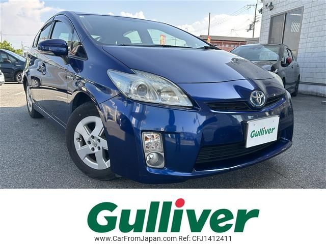 toyota prius 2010 -TOYOTA--Prius DAA-ZVW30--ZVW30-1256038---TOYOTA--Prius DAA-ZVW30--ZVW30-1256038- image 1