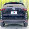 mazda cx-5 2018 -MAZDA--CX-5 3DA-KF2P--KF2P-205490---MAZDA--CX-5 3DA-KF2P--KF2P-205490- image 16